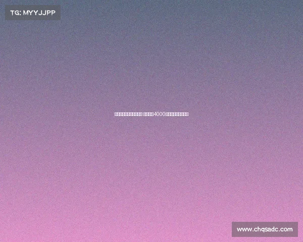 莫雷托加盟尤文前景不明 森林拒绝4000万欧高估价外租提案