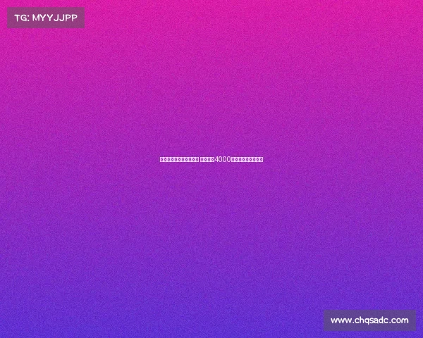 莫雷托加盟尤文前景不明 森林拒绝4000万欧高估价外租提案