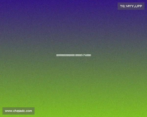 那不勒斯接近签下米格尔古铁雷斯 皇马将获得50%转会分成