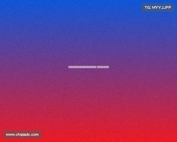 斯托伊奇科夫：亚马尔与登贝莱成金球热门 欧冠表现至关重要