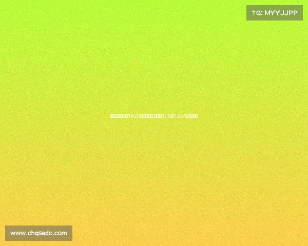 斯基拉：马赛以1820万欧签维阿 尤文有10%至12.5%转会分成