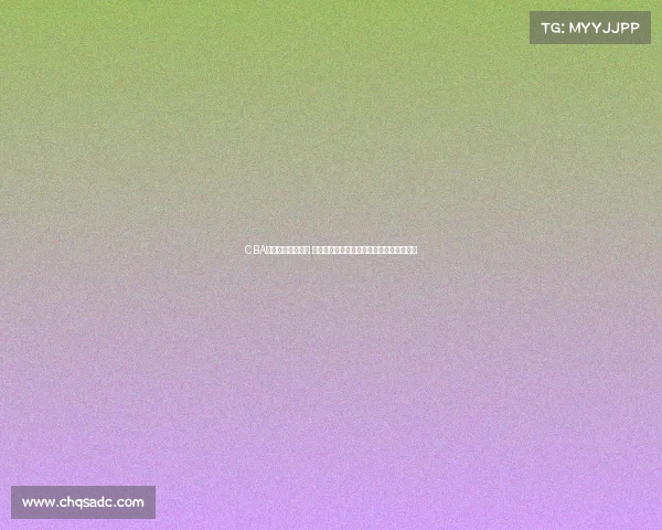 CBA票务平台全新升级 提供便捷购票体验助力篮球迷畅享比赛乐趣