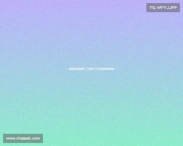 英媒报道利物浦计划以1.2亿镑加2000万镑报价签下伊萨克