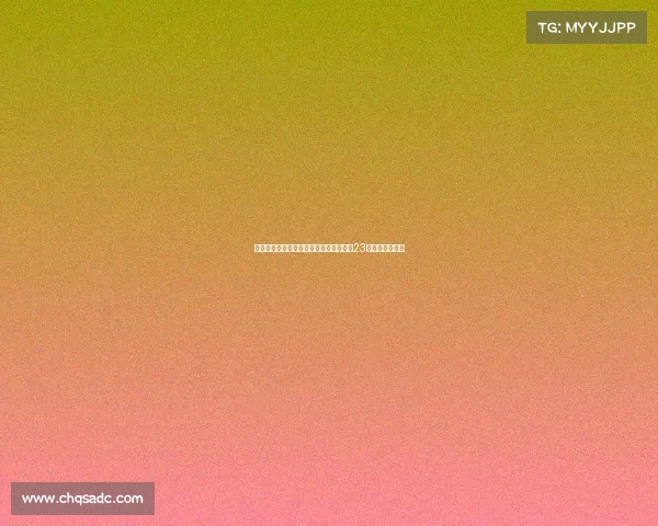 马洛塔：恰尔汗奥卢未提出离队要求预计23日归队恢复训练