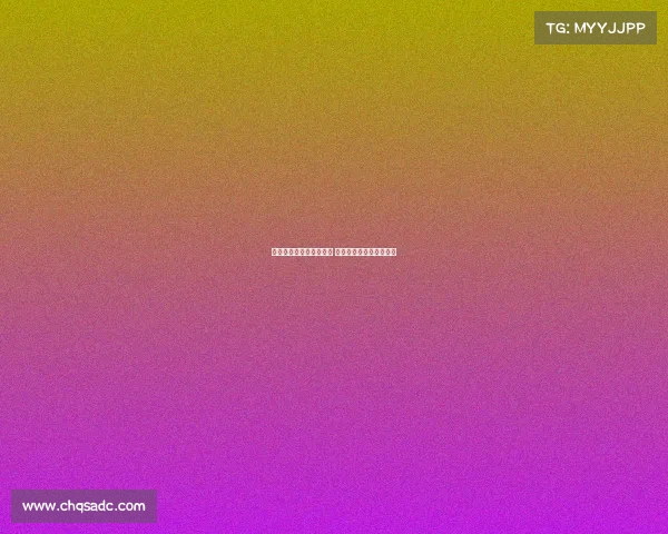 西甲新赛季开赛排程公布 各大强队赛程分析与预测