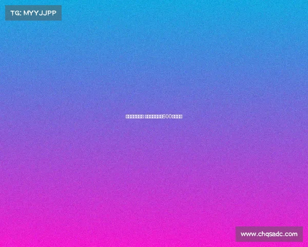 莫拉塔缺席训练 加拉塔萨雷开价600万欧放人