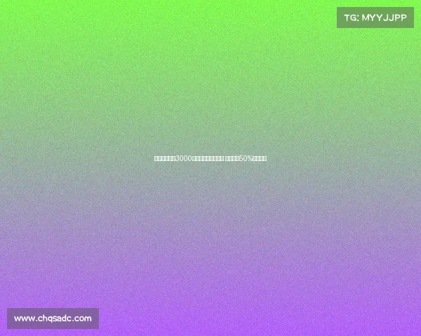 那不勒斯接近3000万签米格尔古铁雷斯 皇马拥有50%转会分成