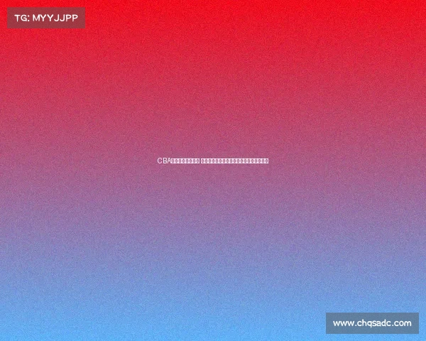 CBA票务平台全新升级 提供便捷购票体验助力篮球迷畅享比赛乐趣 CBA票务平台全新升级 提供便捷购票体验助力篮球迷畅享比赛乐趣